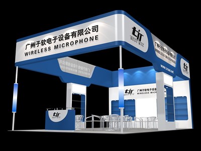 54平米展臺設(shè)計(jì)制作：三面開口/現(xiàn)代/木質(zhì)結(jié)構(gòu)/藍(lán)色，為汽配展展商而作（免費(fèi)使用）