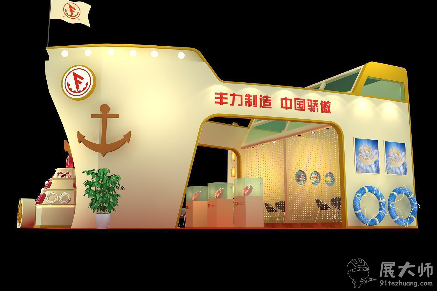 側視圖