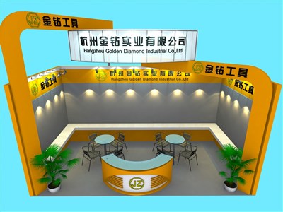 18平米展臺設(shè)計(jì)制作：一面開口/現(xiàn)代/木質(zhì)結(jié)構(gòu)/黃色，為汽配展展商而作（免費(fèi)使用）