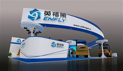 320平米展臺設計制作：三面開口/現(xiàn)代/木質(zhì)結(jié)構(gòu)/藍色，為機械展展商而作（免費使用）