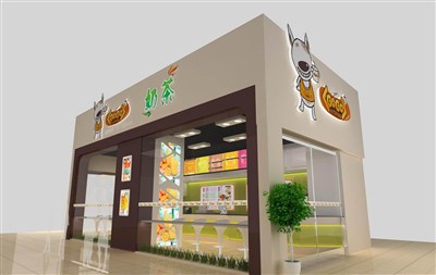 53.8平米展臺(tái)設(shè)計(jì)制作：二面開(kāi)口/卡通/木質(zhì)結(jié)構(gòu)/彩色，為茶博會(huì)展商而作（免費(fèi)使用）