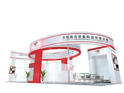 90平米展臺設(shè)計制作：四面開口/現(xiàn)代/木質(zhì)結(jié)構(gòu)/紅色，為機(jī)械展展商而作（免費(fèi)使用）