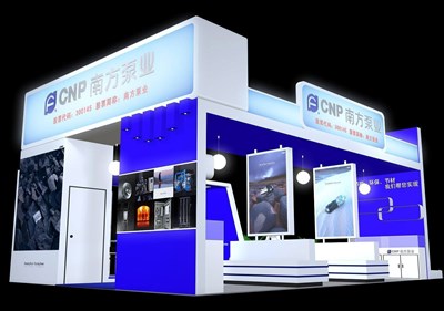 54平米展臺(tái)設(shè)計(jì)制作：三面開(kāi)口/現(xiàn)代/木質(zhì)結(jié)構(gòu)/藍(lán)色，為機(jī)械展展商而作（免費(fèi)使用）