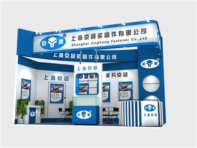 18平米展臺設(shè)計制作：二面開口/前衛(wèi)/木質(zhì)結(jié)構(gòu)/藍(lán)色，為機械展展商而作（免費使用）