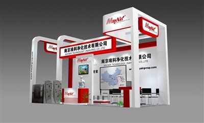 54平米展臺(tái)設(shè)計(jì)制作：三面開(kāi)口/現(xiàn)代/木質(zhì)結(jié)構(gòu)/紅色，為機(jī)械展展商而作（免費(fèi)使用）