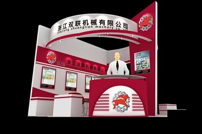 18平米展臺(tái)設(shè)計(jì)制作：二面開(kāi)口/前衛(wèi)/木質(zhì)結(jié)構(gòu)/紅色，為機(jī)械展展商而作（免費(fèi)使用）