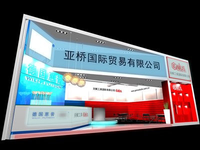 96平米展臺設計制作：一面開口/現代/木質結構/米色，為機械展展商而作（免費使用）