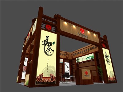 42平米展臺設(shè)計制作：二面開口/中式/木質(zhì)結(jié)構(gòu)/咖啡色，為茶博會展商而作（免費使用）