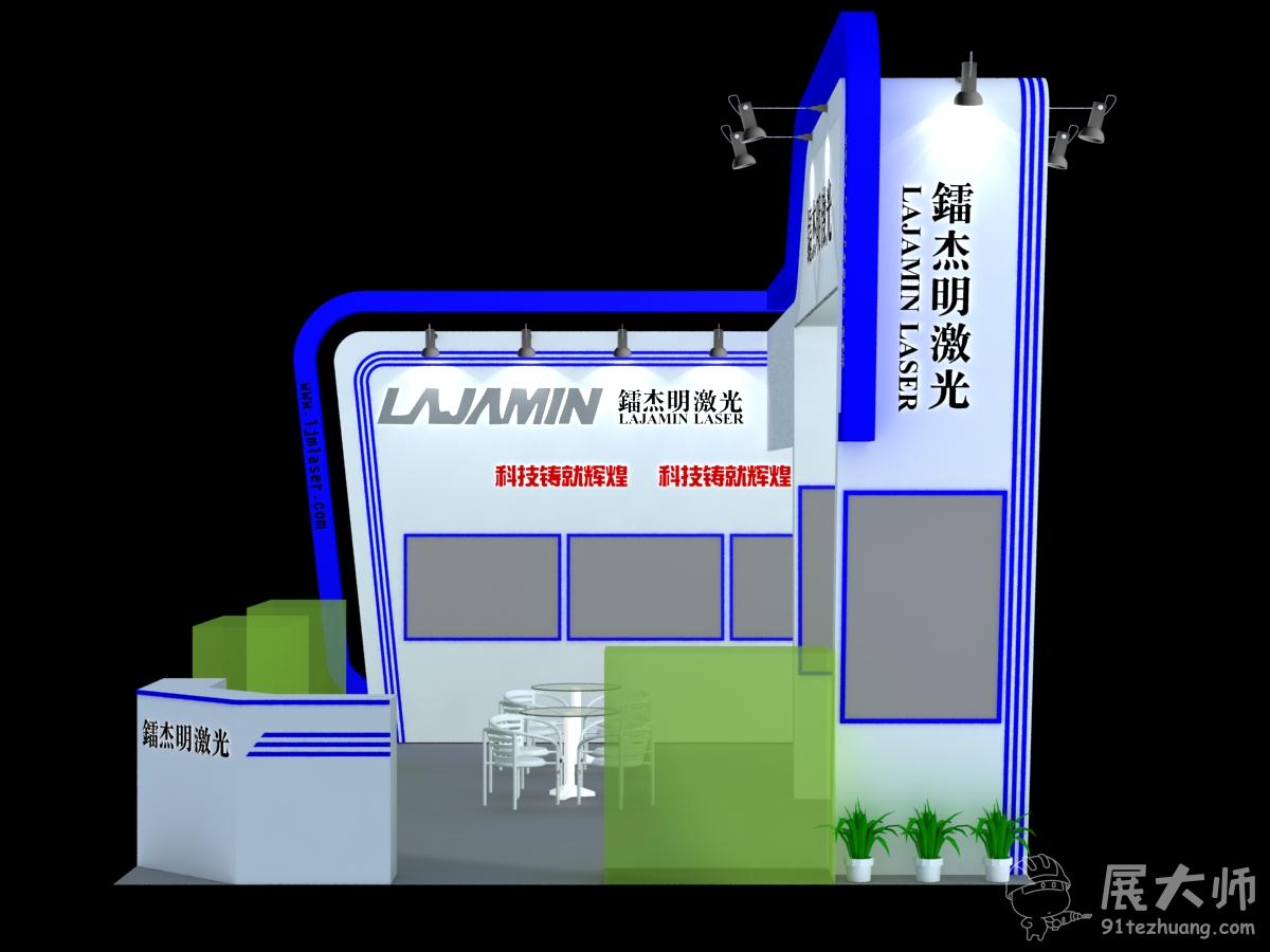 側視圖