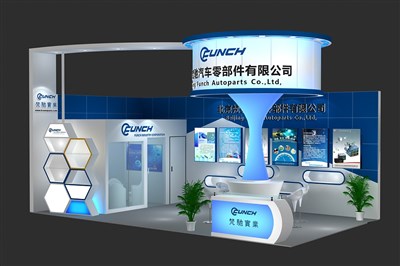 36平米展臺設計制作：二面開口/現(xiàn)代/木質(zhì)結(jié)構(gòu)/藍色，為汽配展展商而作（免費使用）