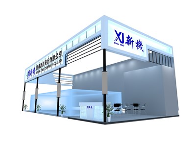 144平米展臺(tái)設(shè)計(jì)制作：三面開口/現(xiàn)代/木質(zhì)結(jié)構(gòu)/白色，為機(jī)械展展商而作（免費(fèi)使用）
