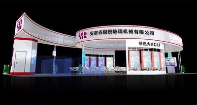 275平米展臺設(shè)計(jì)制作：四面開口/現(xiàn)代/木質(zhì)結(jié)構(gòu)/白色，為機(jī)械展展商而作（免費(fèi)使用）
