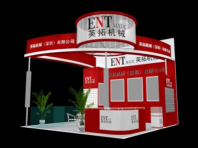 36平米展臺設(shè)計制作：三面開口/前衛(wèi)/木質(zhì)結(jié)構(gòu)/紅色，為機械展展商而作（免費使用）