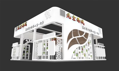 100平米展臺設(shè)計制作：三面開口/現(xiàn)代/木質(zhì)結(jié)構(gòu)/白色，為茶博會展商而作（免費使用）
