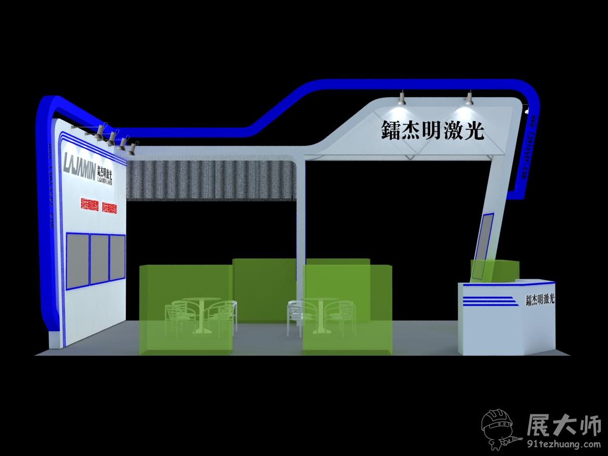 側視圖