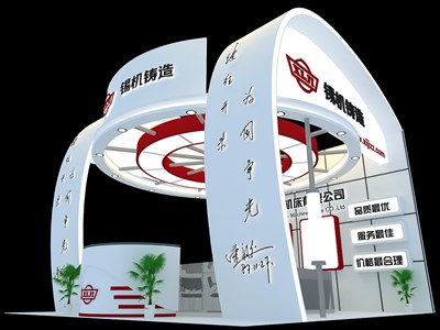 36平米展臺(tái)設(shè)計(jì)制作：三面開口/現(xiàn)代/木質(zhì)結(jié)構(gòu)/白色，為機(jī)械展展商而作（免費(fèi)使用）