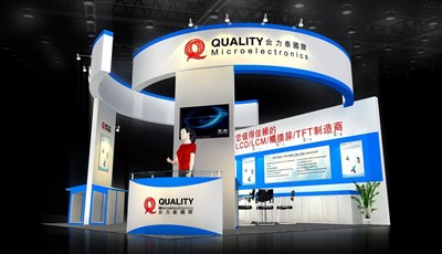 36平米展臺(tái)設(shè)計(jì)制作：一面開口/現(xiàn)代/木質(zhì)結(jié)構(gòu)/藍(lán)色，為汽配展展商而作（免費(fèi)使用）