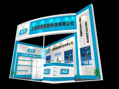 18平米展臺(tái)設(shè)計(jì)制作：二面開(kāi)口/現(xiàn)代/木質(zhì)結(jié)構(gòu)/藍(lán)色，為機(jī)械展展商而作（免費(fèi)使用）