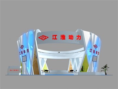 121平米展臺(tái)設(shè)計(jì)制作：四面開口/前衛(wèi)/型材結(jié)構(gòu)/藍(lán)色，為機(jī)械展展商而作（免費(fèi)使用）