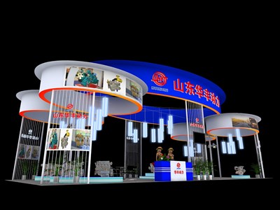 119平米展臺(tái)設(shè)計(jì)制作：四面開口/現(xiàn)代/木質(zhì)結(jié)構(gòu)/藍(lán)色，為機(jī)械展展商而作（免費(fèi)使用）