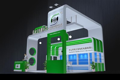 36平米展臺(tái)設(shè)計(jì)制作：三面開口/現(xiàn)代/木質(zhì)結(jié)構(gòu)/綠色，為家電展展商而作（免費(fèi)使用）