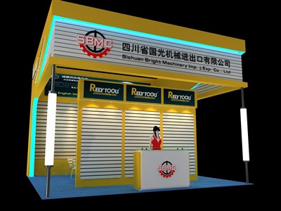 36平米展臺(tái)設(shè)計(jì)制作：一面開(kāi)口/現(xiàn)代/木質(zhì)結(jié)構(gòu)/黃色，為汽配展展商而作（免費(fèi)使用）
