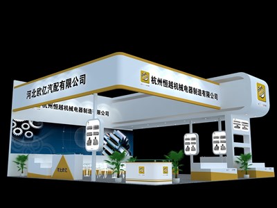 72平米展臺(tái)設(shè)計(jì)制作：三面開(kāi)口/現(xiàn)代/木質(zhì)結(jié)構(gòu)/白色，為汽配展展商而作（免費(fèi)使用）