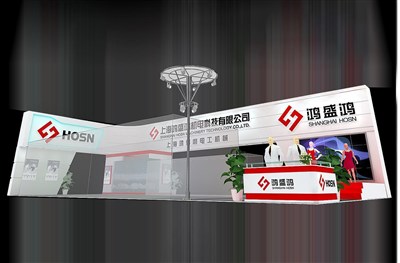 136平米展臺設(shè)計制作：四面開口/現(xiàn)代/木質(zhì)結(jié)構(gòu)/白色，為汽配展展商而作（免費使用）