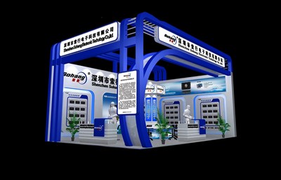 54平米展臺設(shè)計制作：二面開口/現(xiàn)代/木質(zhì)結(jié)構(gòu)/藍色，為汽配展展商而作（免費使用）