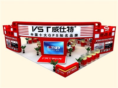 208平米展臺設(shè)計制作：二面開口/現(xiàn)代/木質(zhì)結(jié)構(gòu)/紅色，為汽配展展商而作（免費使用）