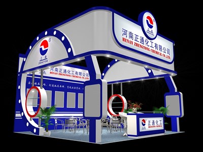 36平米展臺設(shè)計制作：三面開口/現(xiàn)代/木質(zhì)結(jié)構(gòu)/藍(lán)色，為汽配展展商而作（免費使用）