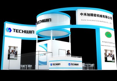82.5平米展臺設計制作：四面開口/現代/木質結構/藍色，為汽配展展商而作（免費使用）