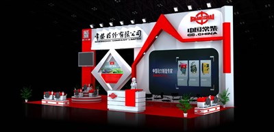 72平米展臺(tái)設(shè)計(jì)制作：三面開(kāi)口/前衛(wèi)/木質(zhì)結(jié)構(gòu)/紅色，為汽配展展商而作（免費(fèi)使用）