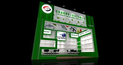 18平米展臺(tái)設(shè)計(jì)制作：一面開口/現(xiàn)代/木質(zhì)結(jié)構(gòu)/綠色，為汽配展展商而作（免費(fèi)使用）