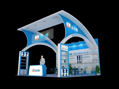 36平米展臺設計制作：三面開口/前衛(wèi)/木質結構/藍色，為汽配展展商而作（免費使用）