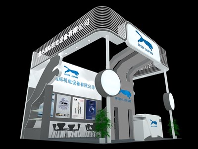 36平米展臺設計制作：三面開口/現(xiàn)代/木質結構/灰色，為汽配展展商而作（免費使用）