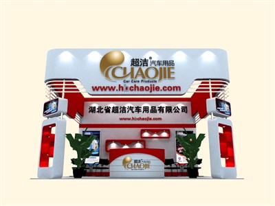 36平米展臺設(shè)計制作：三面開口/現(xiàn)代/木質(zhì)結(jié)構(gòu)/紅色，為汽配展展商而作（免費使用）