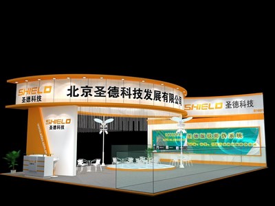 108平米展臺設(shè)計制作：三面開口/現(xiàn)代/木質(zhì)結(jié)構(gòu)/橙色，為汽配展展商而作（免費使用）