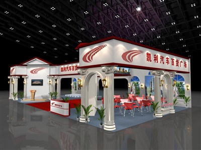 153平米展臺設(shè)計制作：四面開口/現(xiàn)代/木質(zhì)結(jié)構(gòu)/白色，為汽配展展商而作（免費使用）
