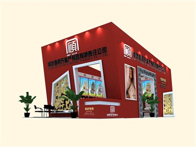 70平米展臺設計制作：二面開口/現(xiàn)代/木質(zhì)結(jié)構/紅色，為汽配展展商而作（免費使用）