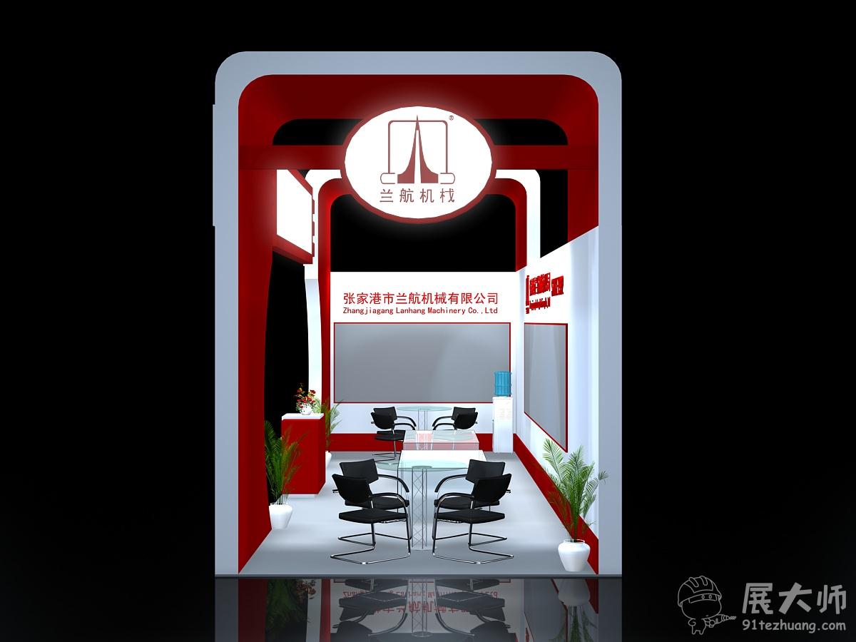 側視圖