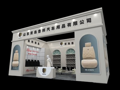 54平米展臺(tái)設(shè)計(jì)制作：一面開口/現(xiàn)代/木質(zhì)結(jié)構(gòu)/白色，為汽配展展商而作（免費(fèi)使用）
