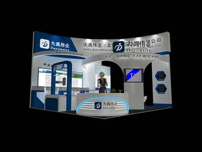 36平米展臺設計制作：三面開口/現(xiàn)代/木質(zhì)結構/藍色，為電子展展商而作（免費使用）
