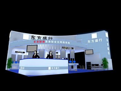 99平米展臺(tái)設(shè)計(jì)制作：三面開(kāi)口/現(xiàn)代/木質(zhì)結(jié)構(gòu)/白色，為電子展展商而作（免費(fèi)使用）