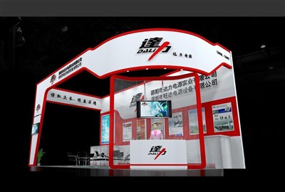 72平米展臺(tái)設(shè)計(jì)制作：三面開口/現(xiàn)代/木質(zhì)結(jié)構(gòu)/紅色，為電子展展商而作（免費(fèi)使用）