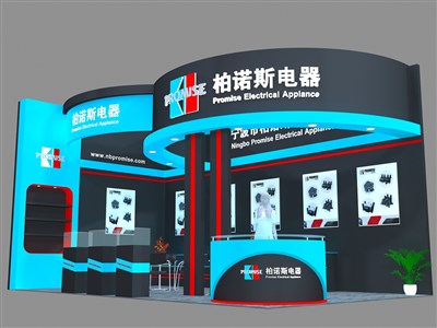 36平米展臺設計制作：二面開口/現(xiàn)代/木質結構/藍色，為電子展展商而作（免費使用）