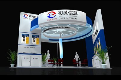 64平米展臺設計制作：二面開口/前衛(wèi)/木質結構/藍色，為電子展展商而作（免費使用）