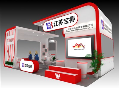 54平米展臺設(shè)計(jì)制作：三面開口/現(xiàn)代/木質(zhì)結(jié)構(gòu)/紅色，為電子展展商而作（免費(fèi)使用）