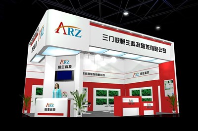 54平米展臺(tái)設(shè)計(jì)制作：二面開口/前衛(wèi)/木質(zhì)結(jié)構(gòu)/紅色，為電子展展商而作（免費(fèi)使用）