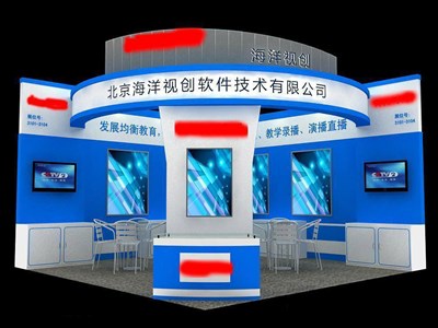 36平米展臺(tái)設(shè)計(jì)制作：二面開(kāi)口/現(xiàn)代/木質(zhì)結(jié)構(gòu)/藍(lán)色，為電子展展商而作（免費(fèi)使用）